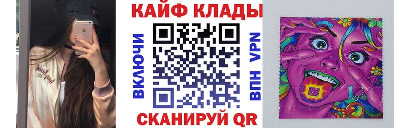 Сколько стоит Тотьма КЕТАМИН  МЕФ  Каннабис  кракен   Alpha-PVP 