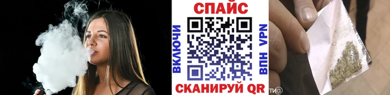 Бутират вода  ссылка на мегу зеркало  Тотьма  магазин продажи наркотиков 