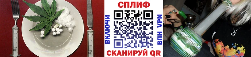 Canna-Cookies марихуана  OMG   Тотьма  как найти наркотики 