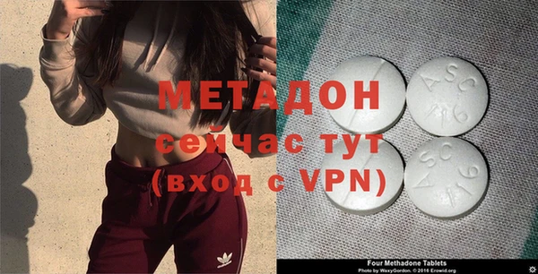 кокс Абаза