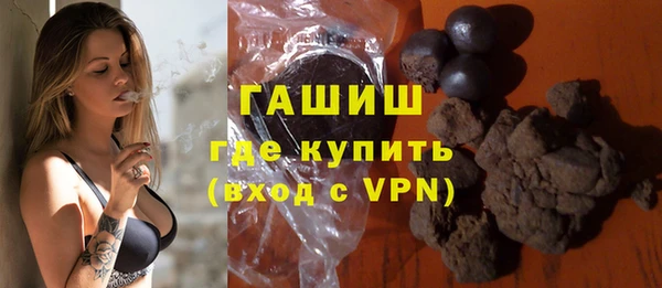 прущие грибы Абинск