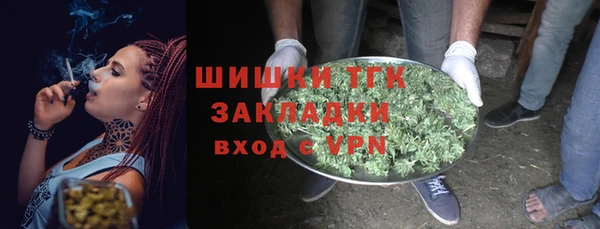 эйфоретик Осташков
