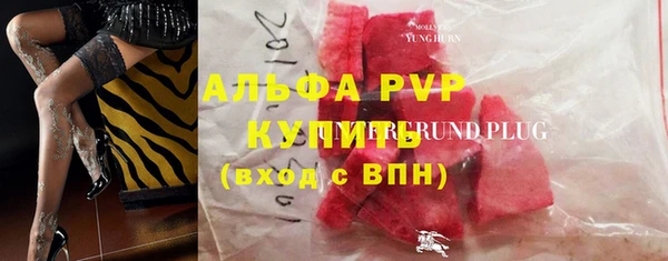 метадон Абдулино