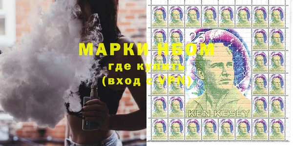 метадон Абдулино