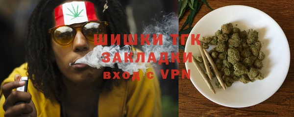 метадон Абдулино