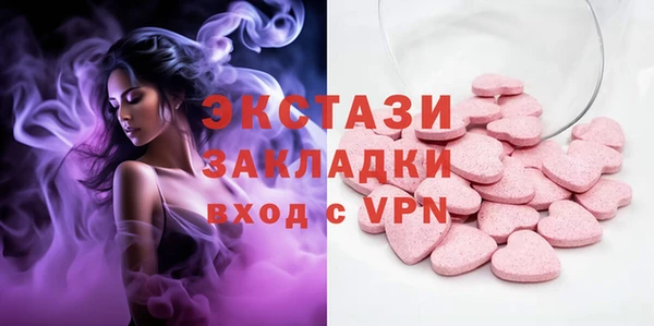 кокс Абаза