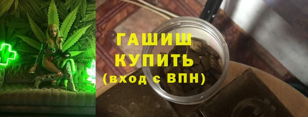 кокс Абаза