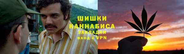кокс Абаза