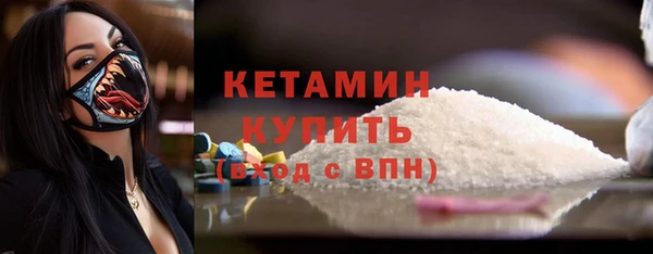 эйфоретик Осташков