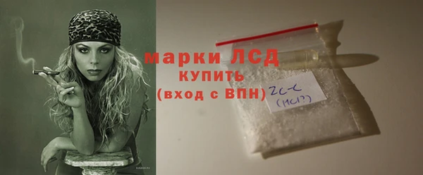 кокс Абаза