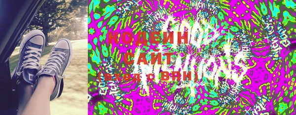 метадон Абдулино