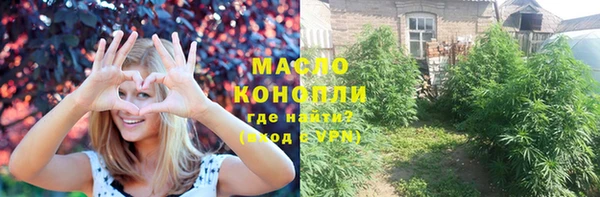 кокс Абаза