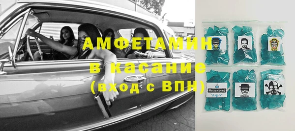 эйфоретик Осташков