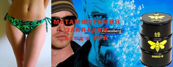 эйфоретик Осташков