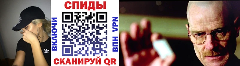 Первитин Декстрометамфетамин 99.9% Тотьма
